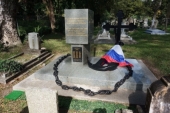В Малайзии молитвенно почтили память русских моряков, погибших во время Первой мировой войны