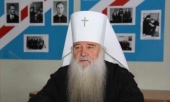 Митрополиту Герману (Тимофееву) присвоено звание почетного жителя Волгоградской области