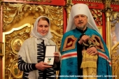 Медсестра Мурманской областной больницы удостоена медали «Патриаршая благодарность»