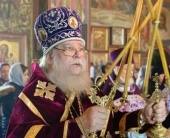 Патриаршее поздравление епископу Сиракузскому Луке с 70-летием со дня рождения