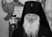 Патриаршее соболезнование в связи с кончиной архиепископа Краснолиманского Алипия