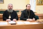В Курской митрополии завершились курсы повышения квалификации для священнослужителей
