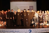 Conference on the Russian Orthodox Presence in Lebanon Takes Place