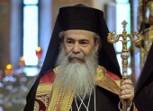 Ευχές του Προκαθημένου της Ρωσικής Εκκλησίας στον Μακαριώτατο Πατριάρχη Ιεροσολύμων Θεόφιλο για την επέτειο της ενθρονίσεως