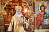 Predica Patriarhului rostită în Duminica a 21-a după Cincizecime după Dumnezeiasca Liturghie săvârșită la schitul „Sfântul Alexandru Nevski”