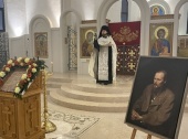 200-летие со дня рождения Ф.М. Достоевского отметили на приходе Всех святых в Страсбурге