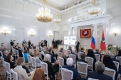 В Москве прошло торжественное собрание по случаю 10-летия Фонда «Елизаветинско-Сергиевское просветительское общество»