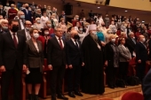 Глава Архангельской митрополии принял участие в торжественном пленарном заседании Ломоносовских чтений