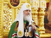 Congratulations to Patriarch Kirill on his 75th birthday sent by heads and representatives of foreign Protestant churches and organizations
