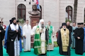 A monument to St. Alexander Nevsky unveiled in Belgrade