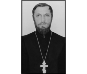 Скончался клирик Брянской епархии иерей Вячеслав Каплин