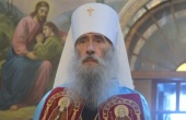 Патриаршее поздравление митрополиту Тернопольскому Сергию с 70-летием со дня рождения