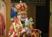 Патриаршее поздравление архиепископу Брюссельскому Симону с 70-летием со дня рождения