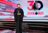 Председатель Отдела внешних церковных связей принял участие в праздновании 30-летия компании «Лукойл»