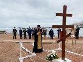 Russian sailors are commemorated in Peru