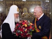 Святіший Патріарх Кирил вручив В.В. Жириновському орден благовірного князя Даниїла Московського І ступеня