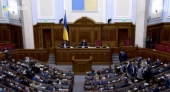 Верховна Рада ухвалила закон про капеланство без поправки, що дискримінує Українську Православну Церкву