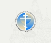 Архиепископ Ереванский и Армянский Леонид встретился с начальником Управления Президента РФ по внешней политике И.С. Неверовым
