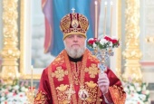 Патриаршее поздравление митрополиту Курскому Герману с 65-летием со дня рождения