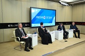 В Москве прошла онлайн-конференция «Просвещение через книгу. Итоги года»