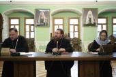 В Московской духовной академии прошли вторые Юстиниановские чтения