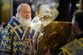 În ajunul sărbătorii Intrării în biserică a Preasfintei Născătoare de Dumnezeu Sanctitatea Sa Patriarhul Chiril a săvârșit privegherea în Catedrala „Hristos Mântuitorul”