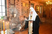 His Holiness Patriarch Kirill prays the Office of the Dead on the 13th anniversary of the demise of His Holiness Patriarch Alexy II