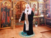 Святейший Патриарх Кирилл совершил панихиду в тринадцатую годовщину со дня кончины Святейшего Патриарха Алексия II