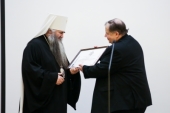 Митрополит Нижегородский и Арзамасский Георгий избран почетным членом Российской академии художеств