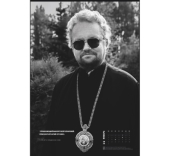 Выборгская епархия издала календарь с фотографиями молодых священников «Мой выбор» на 2022 год