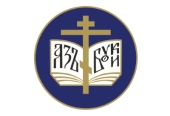 Синодальный отдел религиозного образования и катехизации провел вебинар по вопросам организации конкурса «Красота Божьего мира»