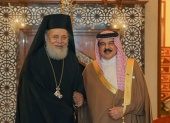 King of Bahrain receives representative of the Antiochian Church to the Moscow Patriarchal See