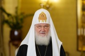 Видеообращение Святейшего Патриарха Кирилла к жителям Казахстана