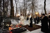 Sanctitatea Sa Patriarhul Chiril a vizitat cimitirul Bolșeohtinski din Sankt-Petersburg