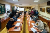 Round-table conference in Kiev urges to revoke the anti-church “law on renaming'