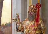 Патриаршее поздравление архиепископу Калининградскому Серафиму с 60-летием со дня рождения