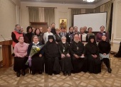 В ПСТГУ прошла конференция, посвященная подвижнице Ивановского монастыря г. Москвы монахине Досифее