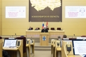 В Новосибирске состоялись VII Парламентские встречи в рамках XXV Новосибирских Рождественских образовательных чтений