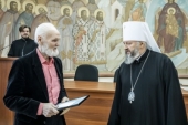 В Кемерове состоялось вручение VII Кузбасской литературной премии святителя Павла Тобольского