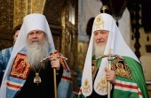 His Holiness Patriarch Kirill of Moscow and All Russia holds a phone conversation with His Beatitude Tikhon, Metropolitan of All America and Canada