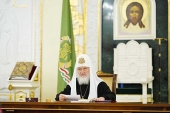 Святейший Патриарх Кирилл возглавил работу последнего в 2021 году заседания Священного Синода