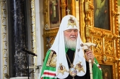 Predica Sanctității Sale Patriarhul Chiril rostită după Vecernia Mare săvârșiită de sărbătoarea Nașterii Domnului