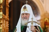 Поздравление Святейшего Патриарха Кирилла Предстоятелям Поместных Православных Церквей с Рождеством Христовым
