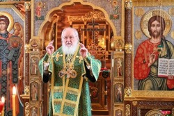 Реферат: Богослужебные отпусты Реферат: Богослужебные отпусты