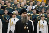 У головному храмі Збройних сил РФ вперше відбувся Різдвяний хоровий собор