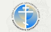 Відділ зовнішніх церковних зв'язків попереджає про шахраїв, які збирають гроші на відновлення храмів у Казахстані