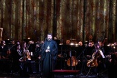 Metropolitan Hilarion of Volokolamsk attends opening of Valery Khalilov Music Festival