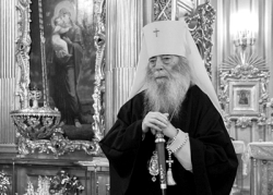 Патриаршее соболезнование в связи с кончиной митрополита Владимира (Котлярова)