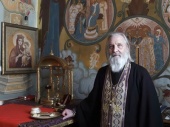 Начал работу сайт памяти духовника Московской епархии протоиерея Георгия Бреева