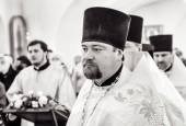 Патриаршее соболезнование в связи с кончиной клирика Московской епархии протоиерея Иоанна Холкина